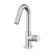 Slika Baterija S4 lavabo 430201 